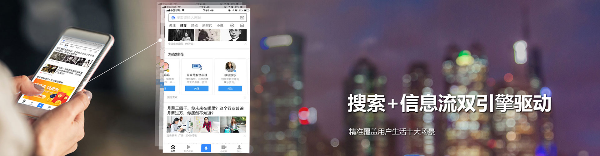 崇信sem代理